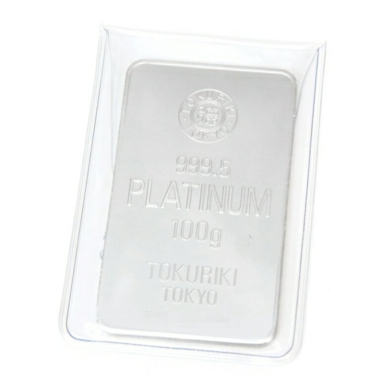 【新品】徳力本店 プラチナ インゴット 100g プラチナバー ingot 純プラチナ Pt999.5(51473)