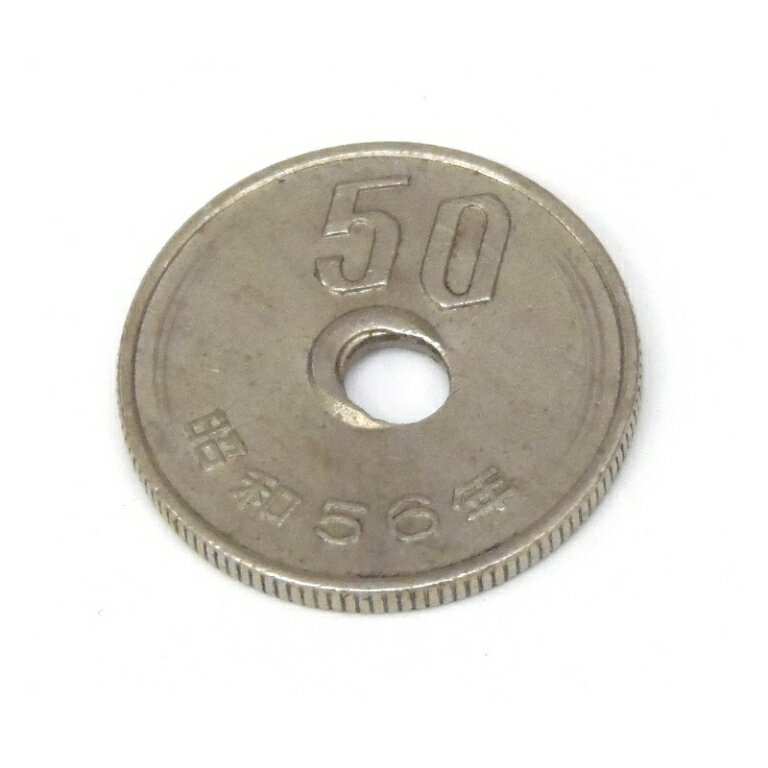 10万円玉と1万円玉 天皇陛下御在位六十年記念硬貨【レア記念硬貨】