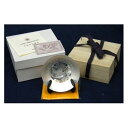 御即位二十周年 純銀 盃 約63.8g 【中古】(36120)(36120)