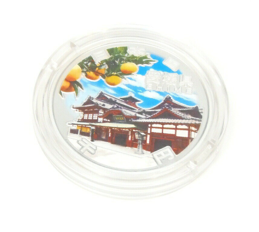 堀田商事質店　楽天市場店の地方自治法施行60周年 千円銀貨幣プルーフ貨幣セット 愛媛県 記念貨幣 銀貨 1000円銀貨(53507)｜アングル2