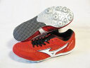 MIZUNO 陸上スパイク中・長距離用ミズノ ジオスプラシュ6