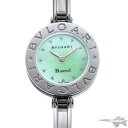 BVLGARI ブルガリ B-ZERO1 ビーゼロワン ウォッチ クォーツ Mサイズ BZ22S グリーンシェル文字盤　SS  2210398