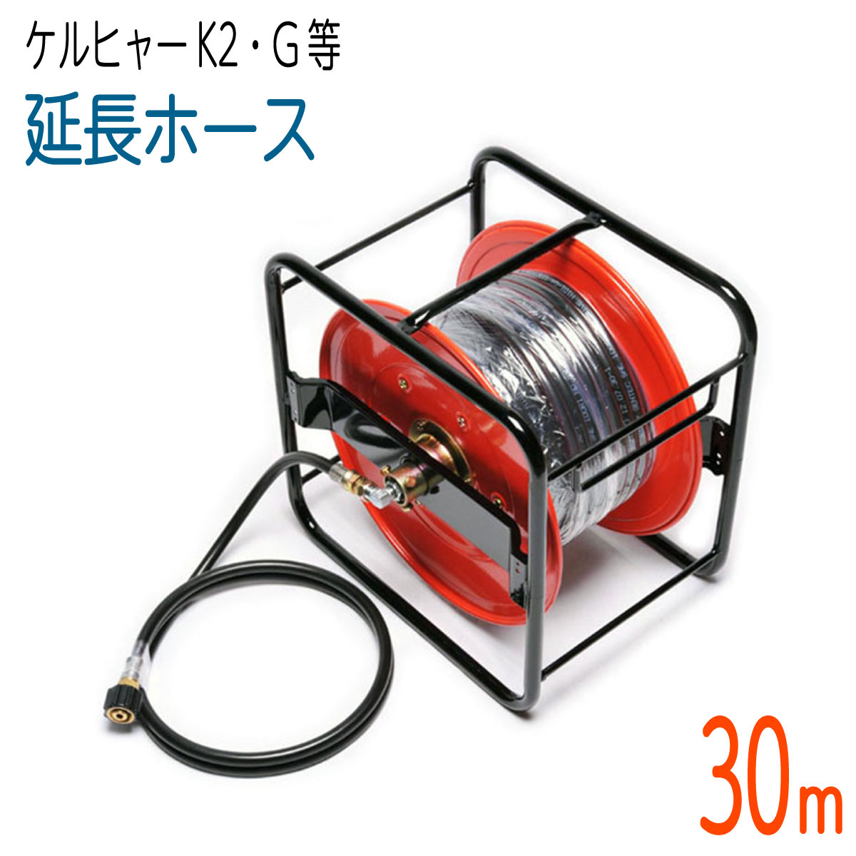 t2-ker-30m.jpg t2-ker-30m.jpg