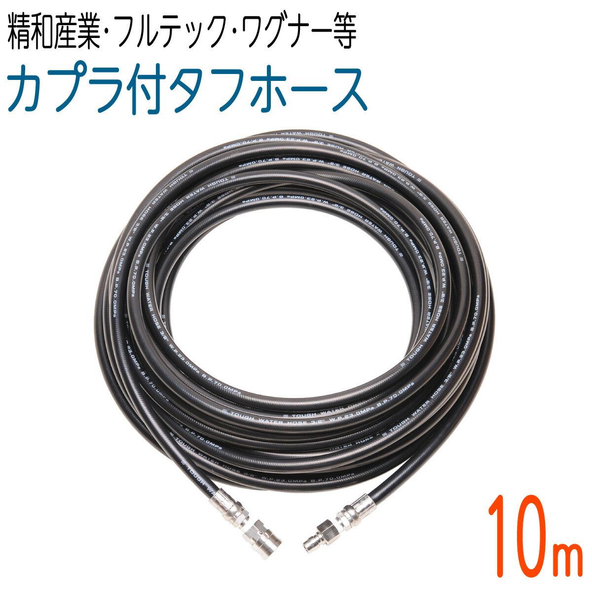 t3-c3-10m.jpg t3-c3-10m.jpg