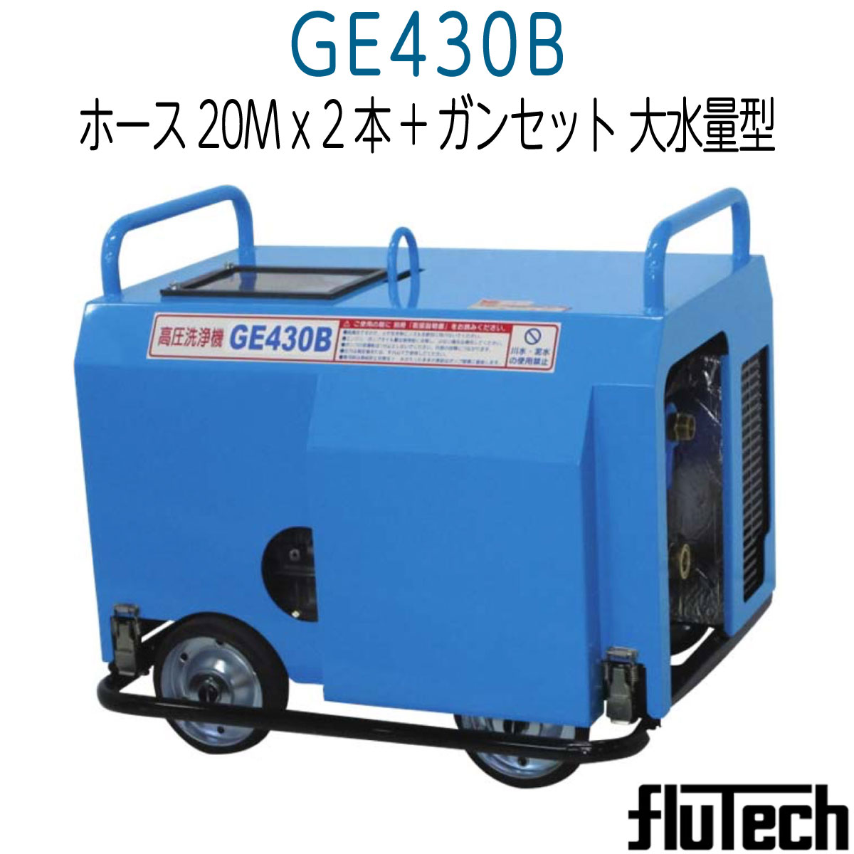 GE430B tebNȈՖh^