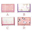 茶道具 茶巾入 新茶巾入 CUTE系