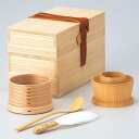 茶掃箱セット 鹿皮(生地茶漏斗)