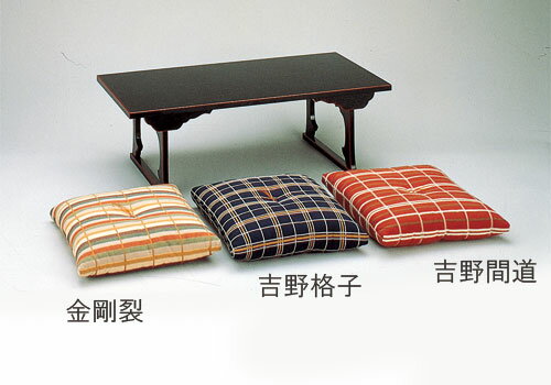 茶道具 水屋道具 茶席用座布団 名物裂 5客組