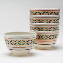 茶道具 抹茶碗 数茶碗 帯七宝 5客 中村与平作