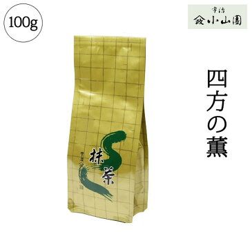 【抹茶 粉末 茶道 小山園】京都 宇治 山政小山園製抹茶 四方の薫100g袋Matcha Green Tea Powder3袋までメール便(ネコポス便)配送で送料無料