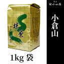  R qR1kg܋sFRRMatcha Green Tea Powder