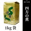 ƻ   η 1kg޵  Matcha Green Tea Powder