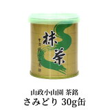   ߤɤ 30g     Matcha Green Tea Powder ƻ