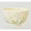 【茶道具】茶碗 色絵 水草にめだか 加藤起楽 作 化粧箱入り