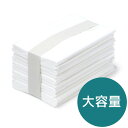 茶道具 懐紙 大容量 お稽古用 懐紙 女性用 10帖(300枚)入