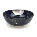 茶道具 抹茶碗 平茶碗 瑠璃釉 夏の星空 八木海峰作