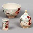 茶道具 茶箱 茶箱用三点セット(茶碗・振出・茶巾筒)乾山 雲錦 香泉作
