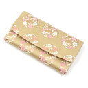 茶道 懐紙入れ 正絹 亀甲に桜の丸 ベージュ