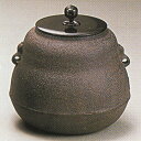 菊地政光作 瓢小釜