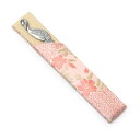【茶道具 菓子楊枝 セット】菓子楊枝・楊枝差し セット ステンレス鶴 亀甲に桜の丸 ピンク 正絹