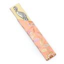 【茶道具 菓子楊枝 セット】菓子楊枝・楊枝差し セット ステンレス鶴 花文唐草 朱 正絹