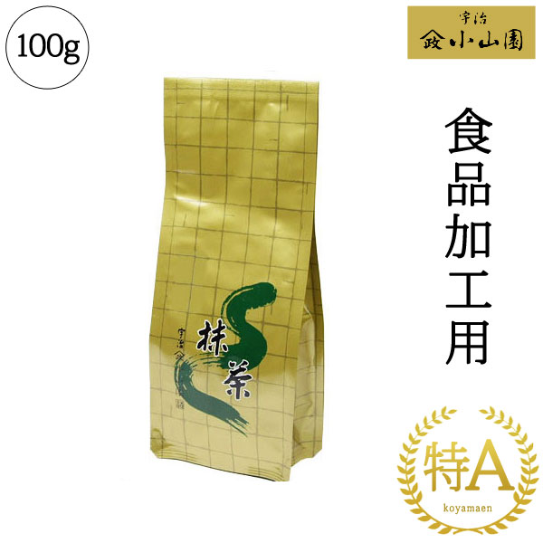  ۵   ʲù A 100gMatcha Green Tea Powder
