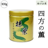   η300g̵ԱMatcha Green Tea PowderڥեԲġ