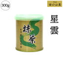 y Rzs F RR _30gMatcha Green Tea Powder