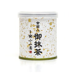 https://thumbnail.image.rakuten.co.jp/@0_mall/auc-houkouen-tea/cabinet/maccha/koyamaen/30can/kinpaku30-a.jpg