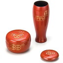 茶道具 茶箱 茶箱道具三点セット(棗・香合・茶筅筒) 七宝 朱