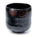 茶道具 抹茶碗 筒茶碗 黒楽 松楽窯作