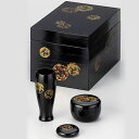 茶道具 茶箱 茶箱セット 掻合 花丸 (棗・香合・茶筅筒付き)