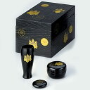 茶道具 茶箱 茶箱セット 掻合 高台寺 (棗・香合・茶筅筒付き)