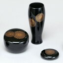 茶道具 茶箱 茶箱道具三点セット(棗・香合・茶筅筒) 唐松 黒