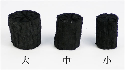 茶道具 火入用炭 火入用炭 大・中・小 9本入 和合園製 純国産茶会 茶事 煙草盆 莨盆 灰押 掬炭