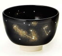 星座茶碗 黒釉 牡羊座 八木海峰作