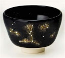 星座茶碗 黒釉 牡牛座 八木海峰作