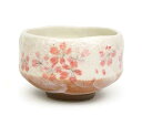 茶道具 抹茶碗/小茶碗/野点茶碗 小茶碗 桜 豊窯作 おしゃれ