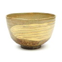 茶道具 抹茶碗 茶碗 刷毛目 青伊羅保 中村与平作