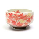 茶道具 抹茶碗/小茶碗/野点茶碗 小茶碗 紅葉 豊窯作 おしゃれ
