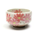 茶道具 抹茶碗/小茶碗/野点茶碗 小茶碗 コスモス 豊窯作 おしゃれ