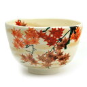 若冲写 11月 紅葉茶碗 山岡善昇作