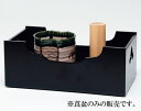 ■ 商品名：文箱莨盆 一閑塗 又妙斎好写 ■ 作家：宗之 ■ 寸法：13.7×24.5×高9.7cm ■ 梱包：桐箱 ※莨盆のみでの販売です。 寸法（縦×横×手付の部分を省く高さcm）ショップトップ&nbsp;&gt;&nbsp;カテゴリトップ&nbsp;&gt;&nbsp;茶道具【全般】&nbsp;&gt;&nbsp;煙草盆−火入&nbsp;&gt;&nbsp;煙草盆類似商品はこちら茶道具 莨盆・煙草盆 鱗透莨盆 一閑塗 即中50,570円茶道具 莨盆・煙草盆 丸手付莨盆 一閑塗 宗49,290円茶道具 莨盆・煙草盆 六瓢透莨盆 一閑塗 鵬93,400円茶道具 莨盆・煙草盆 櫛形莨盆 一閑塗 宗之48,980円茶道具 莨盆・煙草盆 行李蓋莨盆 一閑塗 黒32,920円茶道具 莨盆・煙草盆 独楽透莨盆 溜塗 而妙27,270円茶道具 莨盆・煙草盆 木瓜形手付莨盆 一閑塗77,940円茶道具 莨盆・煙草盆 曲面朱手付莨盆 溜塗 31,330円茶道具 莨盆・煙草盆 島桐莨盆 認得斎好写 25,090円新着商品はこちら2024/4/18茶道具 古帛紗 裏千家 交織　男性向き 1,400円2024/4/18茶道具 古帛紗 裏千家 交織　男性向き 1,400円2024/4/18茶道具 古帛紗 裏千家 交織　男性向き 1,400円再販商品はこちら2024/4/22茶道具 ふくさ 帛紗 服紗 朱・赤・紫 8匁中4,780円2024/4/19茶道具 茶筅休め・くせ直し 茶筌休め 木製 2,400円2024/4/18古帛紗 古袱紗 こぶくさ 茶道 裏千家 交織1,400円2024/04/23 更新 【茶道具 莨盆・煙草盆】文箱莨盆 一閑塗 又妙斎好写 宗之作 商品詳細 ■ 商品名：文箱莨盆 一閑塗 又妙斎好写 ■ 作家：宗之 ■ 寸法：13.7×24.5×高9.7cm ■ 梱包：桐箱