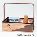 ■ 商品名：銀杏透手付莨盆 鵬雲斎好写 ■ 作家：山本貞斎 ■ 寸法：17.3×26.0×高7.7cm ■ 梱包：桐箱 ※莨盆のみでの販売です。 寸法（縦×横×手付の部分を省く高さcm）ショップトップ&nbsp;&gt;&nbsp;カテゴリトップ&nbsp;&gt;&nbsp;茶道具【全般】&nbsp;&gt;&nbsp;煙草盆−火入&nbsp;&gt;&nbsp;煙草盆類似商品はこちら茶道具 莨盆・煙草盆 菊水透手付莨盆 鵬雲斎70,210円茶道具 莨盆・煙草盆 桐透桑手付莨盆 鵬雲斎62,570円茶道具 莨盆・煙草盆 桑色手付莨盆青海波 鵬30,550円茶道具 露地の道具/水屋道具 菊水透莨盆 鵬85,580円茶道具 莨盆・煙草盆 六瓢透莨盆 一閑塗 鵬93,400円茶道具 莨盆・煙草盆 独楽透莨盆 溜塗 而妙27,270円茶道具 莨盆・煙草盆 香狭間透莨盆 溜塗 玄26,980円茶道具 莨盆・煙草盆 松摺漆竹手付莨盆 惺斎33,910円茶道具 莨盆・煙草盆 曲面朱手付莨盆 溜塗 31,330円新着商品はこちら2024/4/18茶道具 古帛紗 裏千家 交織　男性向き 1,400円2024/4/18茶道具 古帛紗 裏千家 交織　男性向き 1,400円2024/4/18茶道具 古帛紗 裏千家 交織　男性向き 1,400円再販商品はこちら2024/4/22茶道具 ふくさ 帛紗 服紗 朱・赤・紫 8匁中4,780円2024/4/19茶道具 茶筅休め・くせ直し 茶筌休め 木製 2,400円2024/4/18古帛紗 古袱紗 こぶくさ 茶道 裏千家 交織1,400円2024/04/23 更新 【茶道具 莨盆・煙草盆】銀杏透手付莨盆 鵬雲斎好写 山本貞斎作 商品詳細 ■ 商品名：銀杏透手付莨盆 鵬雲斎好写 ■ 作家：山本貞斎 ■ 寸法：17.3×26.0×高7.7cm ■ 梱包：桐箱