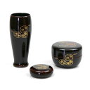 茶道具 茶箱 茶箱道具三点セット(棗・香合・茶筅筒) 七宝 溜(木製)