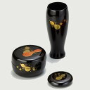 茶道具 茶箱 茶箱道具三点セット(棗・香合・茶筅筒) 瓢 黒塗