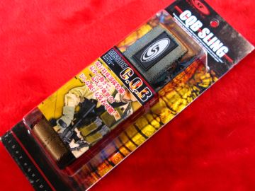 CQBスリング RG　[C.Q.B 特殊部隊装備]　電動ガンなどに！ ライラクス