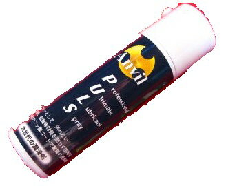 P.U.L.S フッ素配合 魔法の潤滑スプレー 「樹脂、ゴム、金属など」 Anvil