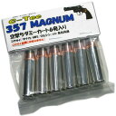 .357 MAGNUM 󌂂p .357}Oi _~[J[g (6)@e fKp@C-Tec