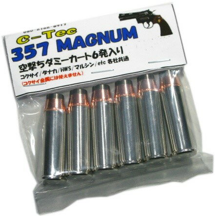 .357MAGNUM.357ޥʥߡ(6ȯ)Ƽҥǥ륬C-Tec